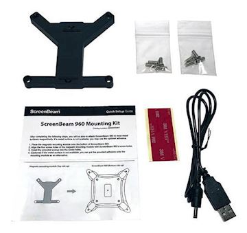 ScreenBeam 960 Mounting kit & power bundle